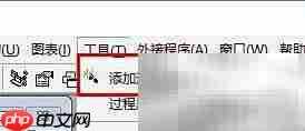 VB添加过程的简单方法