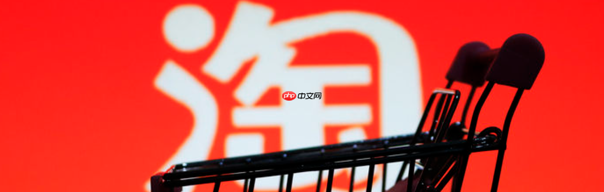 淘宝卖家虚拟物品如何设置物流？和什么快递合作好？淘宝卖家虚拟物品物流设置与快递合作全攻略！