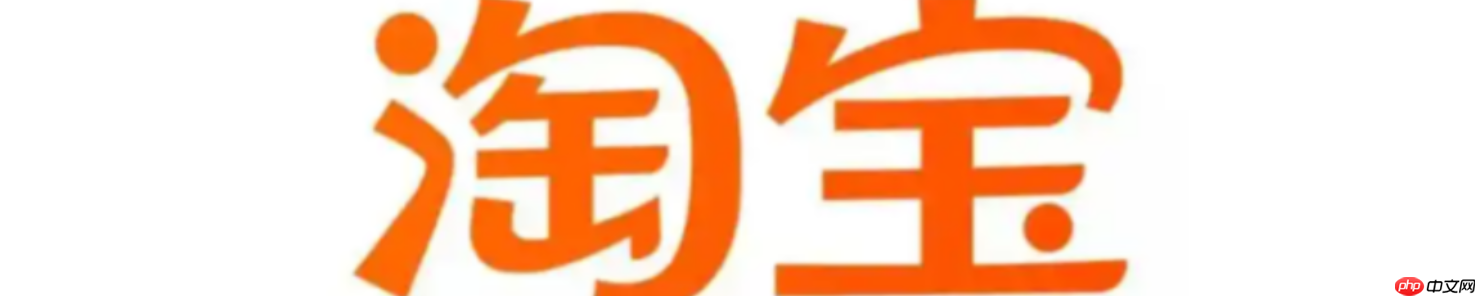 淘宝个人中心怎么找不到了？如何查看淘宝个人中心呢？淘宝个人中心找不到「别着急」，这份全平台查找指南请收好