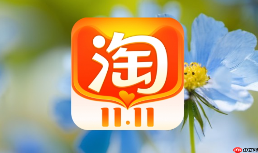 淘宝店铺层级排名会影响销量和流量吗？层级提升后有什么影响？揭秘层级跃升背后的流量倾斜、销量密码与隐形红利！