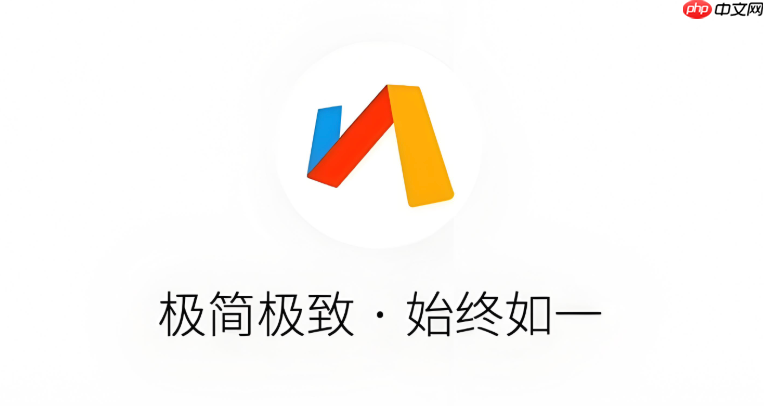 Via浏览器怎么设置双击屏幕顶部返回页面顶端_Via浏览器双击顶部快速回到页面顶部的方法