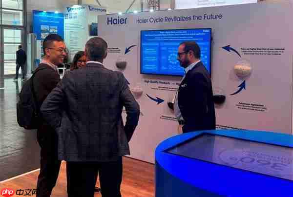 德国K展：海尔智家首发环保材料高价值循环应用场景！