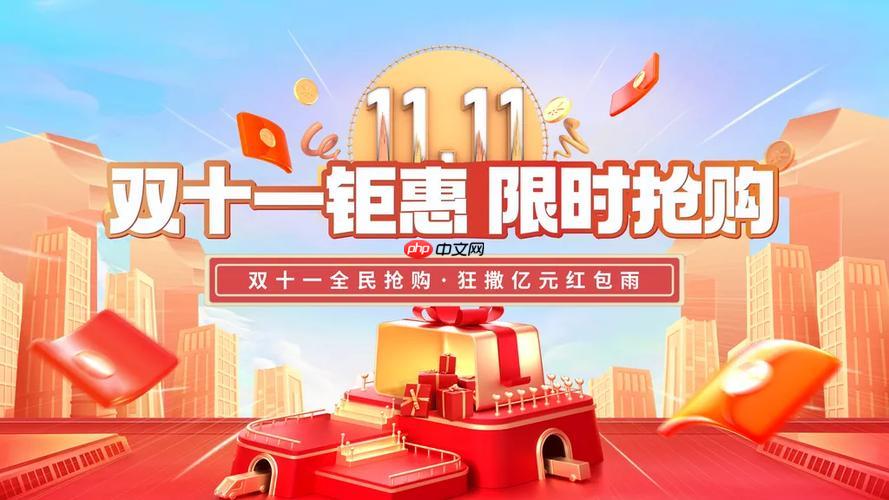 盒马鲜生双十一自提点怎么选择和使用_盒马11.11自提点选择使用