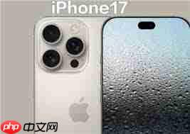 什么时候能抢到iphone17首发到货