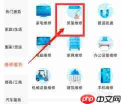 58同城如何做防水