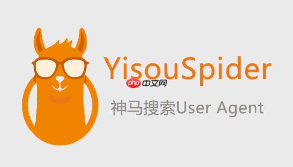 神马搜索App多设备同步教程_神马搜索App账号绑定实用技巧