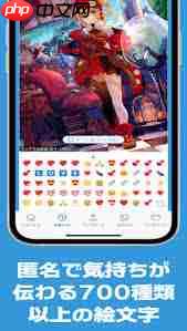 poipiku怎么切换成中文