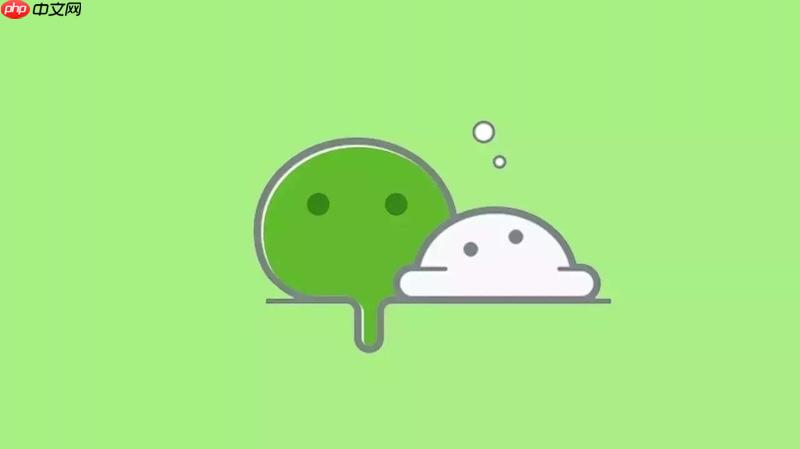 怎么解除微信手机号绑定_微信手机号解绑操作步骤与注意事项