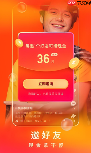 快手客户端怎么和别人合拍视频_快手客户端“同框”功能的分步操作指南