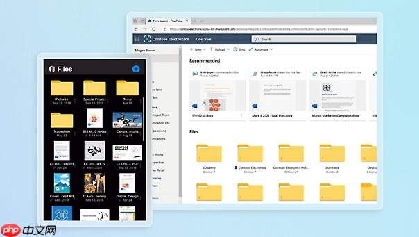 OneDrive文件如何批量下载_OneDrive批量文件下载教程