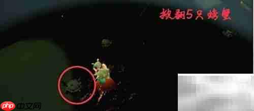 12.18光遇日常任务速通指南