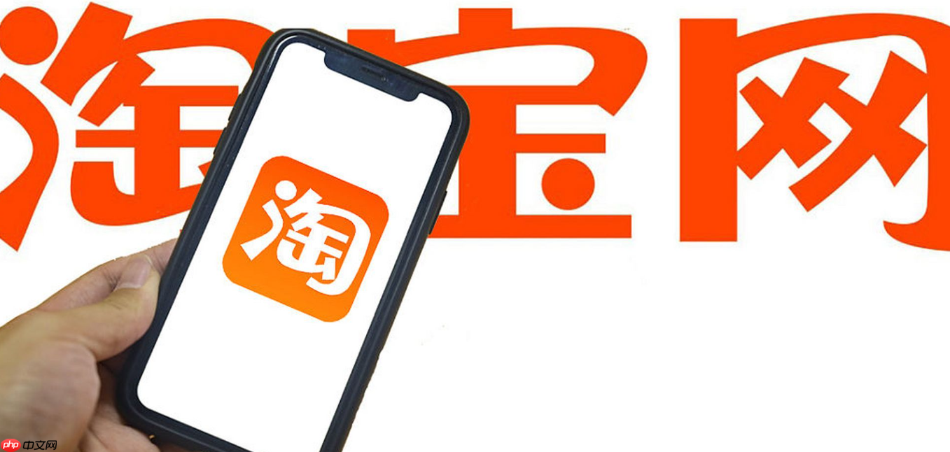 淘宝不发货多久可以申请赔偿？如何发货呢？「超时必赔」淘宝发货维权攻略：秒懂赔偿规则+卖家避坑指南