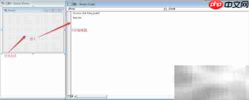 VB调用输入框函数方法