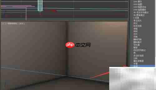 3DS Max制作不锈钢水龙头