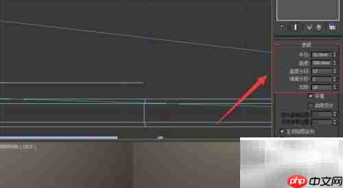 3DS Max制作不锈钢水龙头