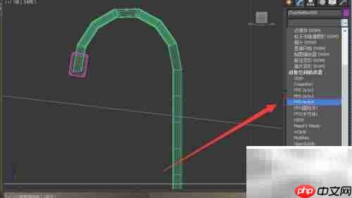3DS Max制作不锈钢水龙头