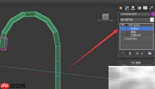 3DS Max制作不锈钢水龙头