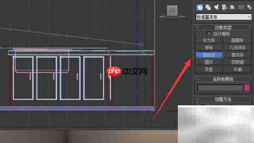 3DS Max制作不锈钢水龙头