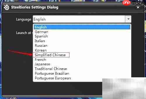 微星笔记本SSE设置指南