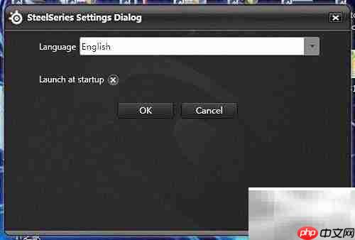 微星笔记本SSE设置指南