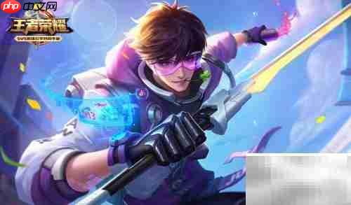 王者荣耀重名解决方法