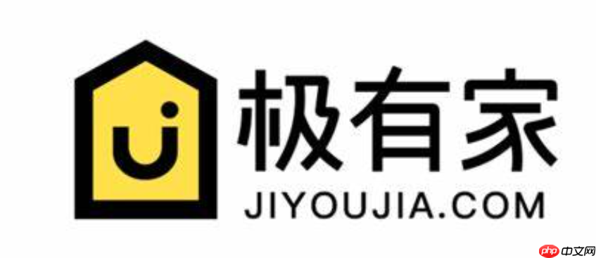 2025年淘宝极有家双十一备战，有何攻略？从流量矩阵搭建到30天价保避坑，拆解35%转化率提升的万亿级实战策略！