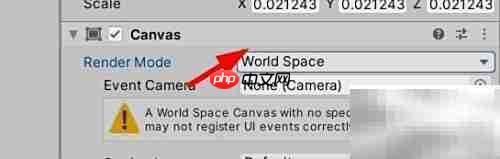 Unity设置Screen Space相机
