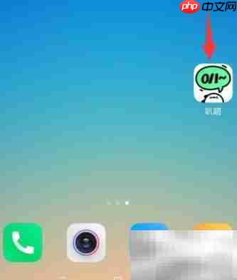 叭嗒FUN会员开通指南