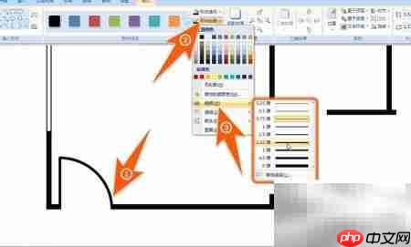 Word制作平面图的简单方法