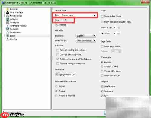 scitools调整文本字体大小