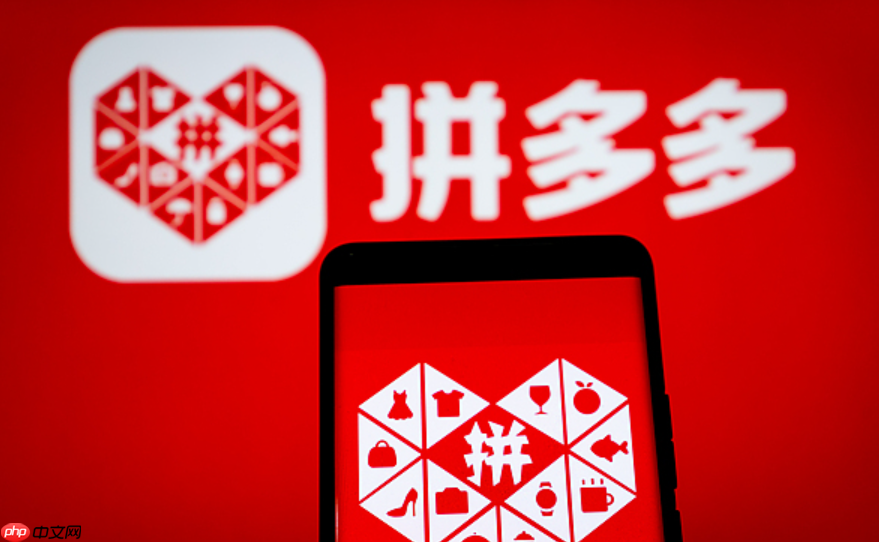 拼多多商家满减怎么设置？满减是商家自己承担吗？拼多多购物车合并下单全攻略！3个技巧教你跨店叠加优惠，省时又省钱！