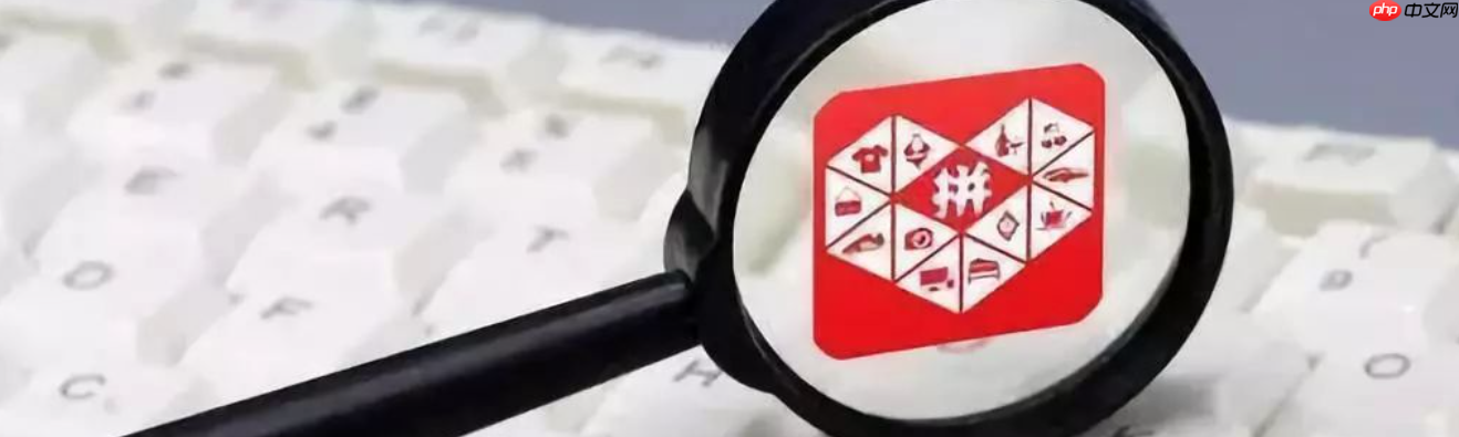 拼多多一件代发买家退货咋处理？一件代发有啥优势？一件代发退货全攻略！0库存模式竟有6大优势？大多数商家不知道的避坑技巧！