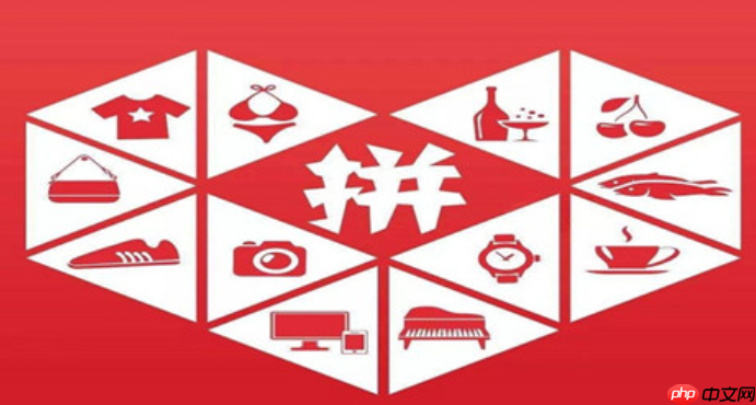 拼多多直通车的人群溢价该如何操作？有什么策略？从基础设置到高价值人群挖掘，掌握精准投放与成本控制秘诀！