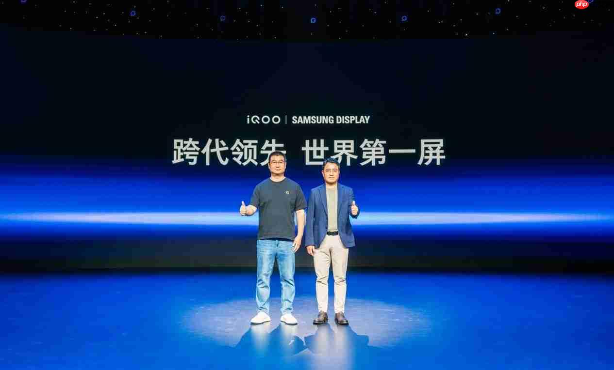 ​iQOO与三星显示六年协作，重磅推出极致电竞显示屏​