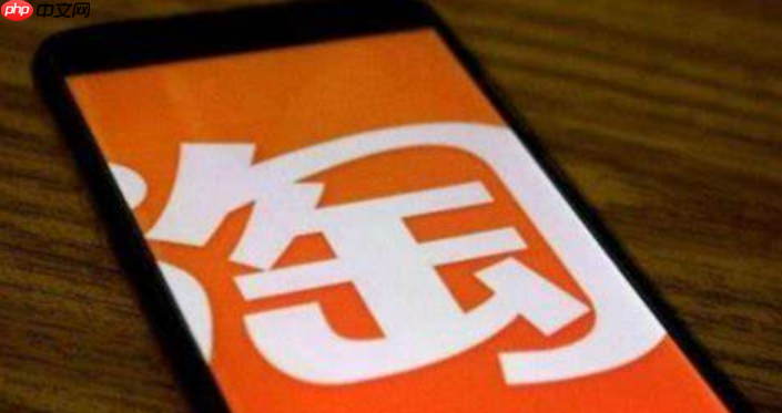 如何在淘宝店铺首页放置一张图片?首页图片有哪些要求?淘宝店铺首页图片设置全攻略:从上传技巧到规范解读!