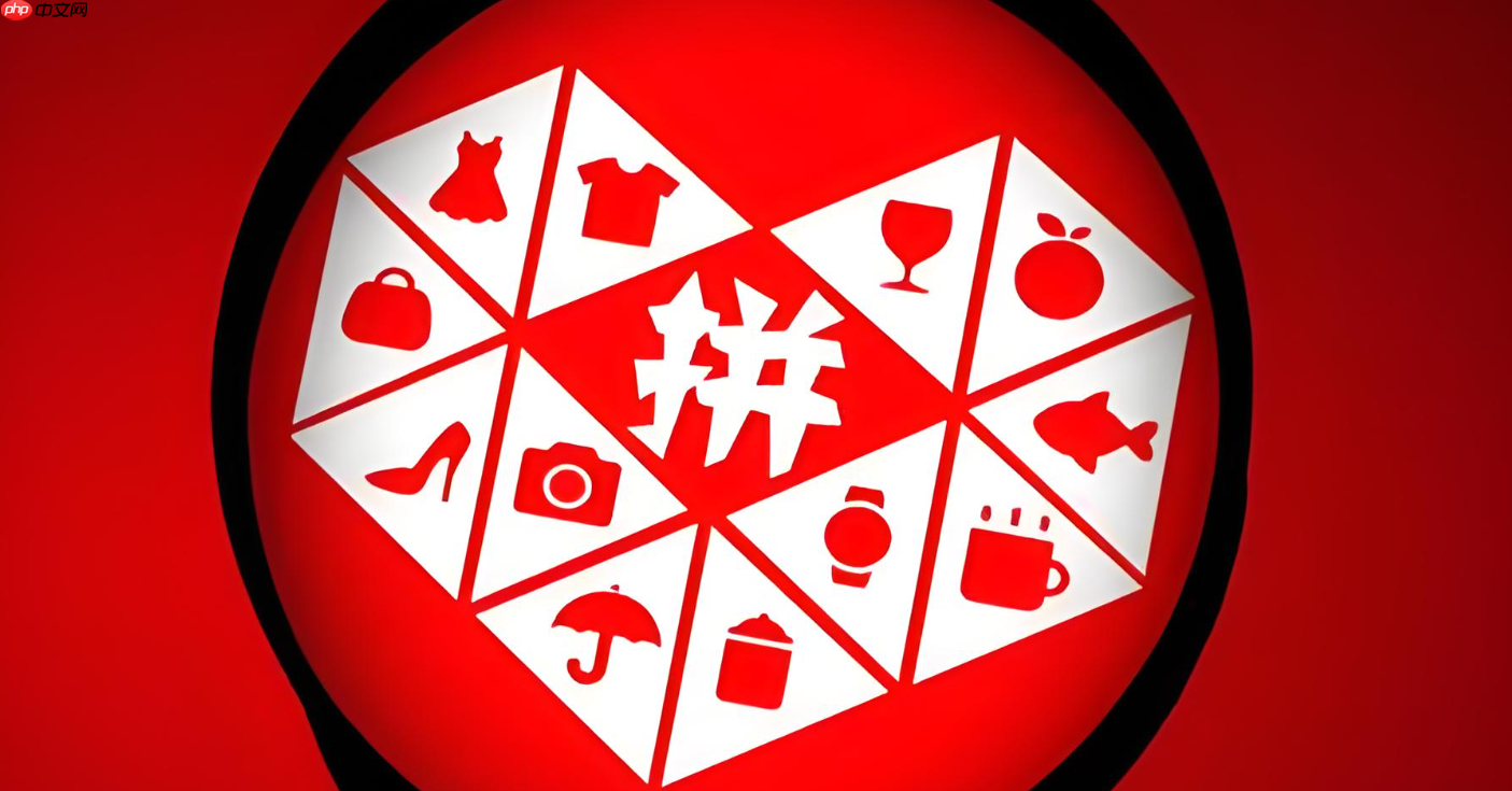 拼多多客服几点不计入回复率？回复率90%可以吗？拼多多客服几点不算回复率？90%达标吗？ 揭秘平台规则+3招快速提升回复率！