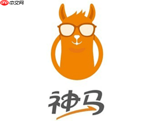 神马搜索app多语言界面切换介绍_神马搜索app全球搜索优化