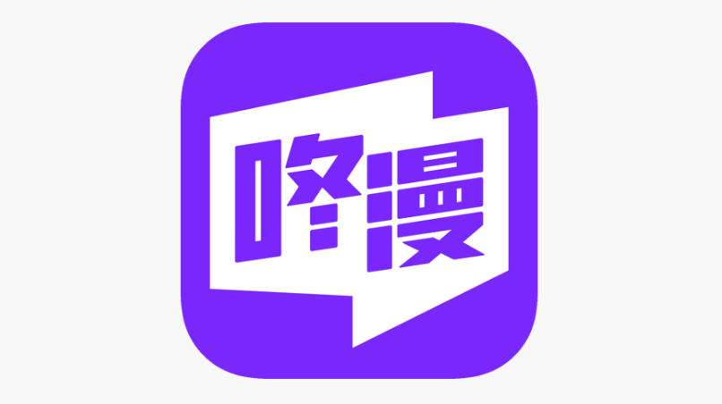 ACG全彩漫画软件排行榜 ACG全彩汉化漫画APP前十名盘点 - 创想鸟