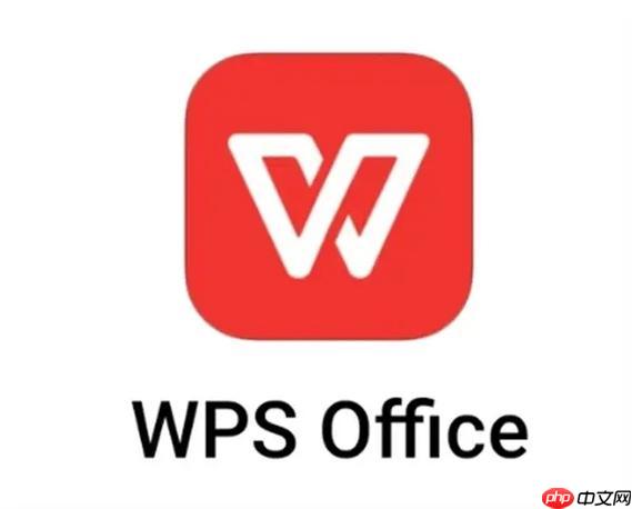 WPS怎么把PDF转Word_WPS PDF转Word格式转换操作教程