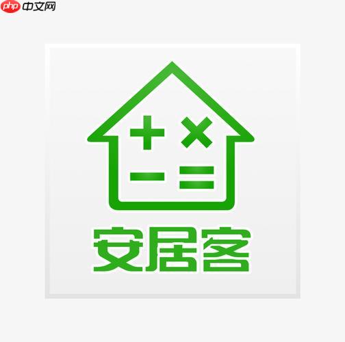 安居客app怎样编辑房源描述文字_安居客app描述编辑功能的详细技巧