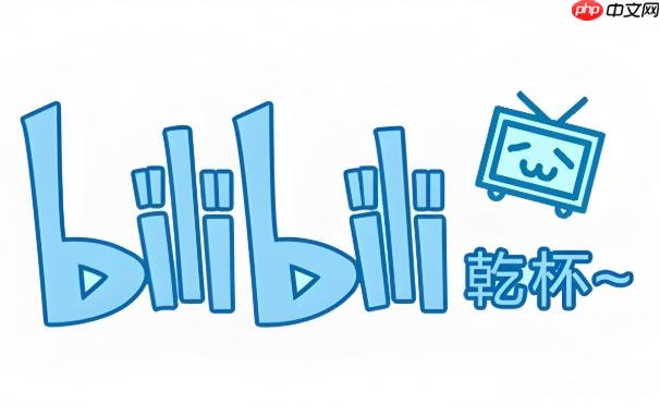bilibili客户端如何使用动态功能_bilibili客户端动态发布的操作指南
