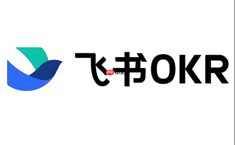 飞书共享文件无法下载 飞书权限管理与下载设置说明