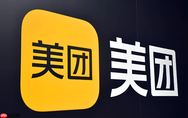 美团外卖优惠券活动入口_美团各类优惠券领取方法