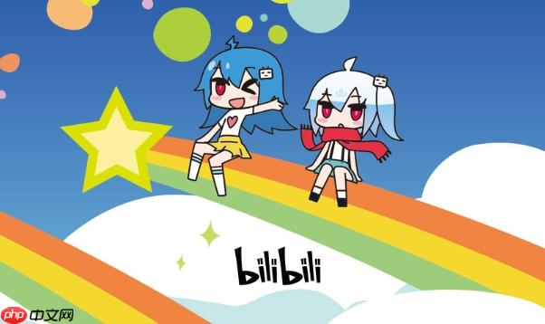 B站哔哩哔哩网站导航 bilibili主页入口链接