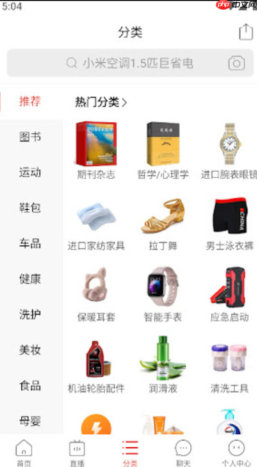 拼多多退货物流怎么选择_拼多多退货物流选择实用技巧