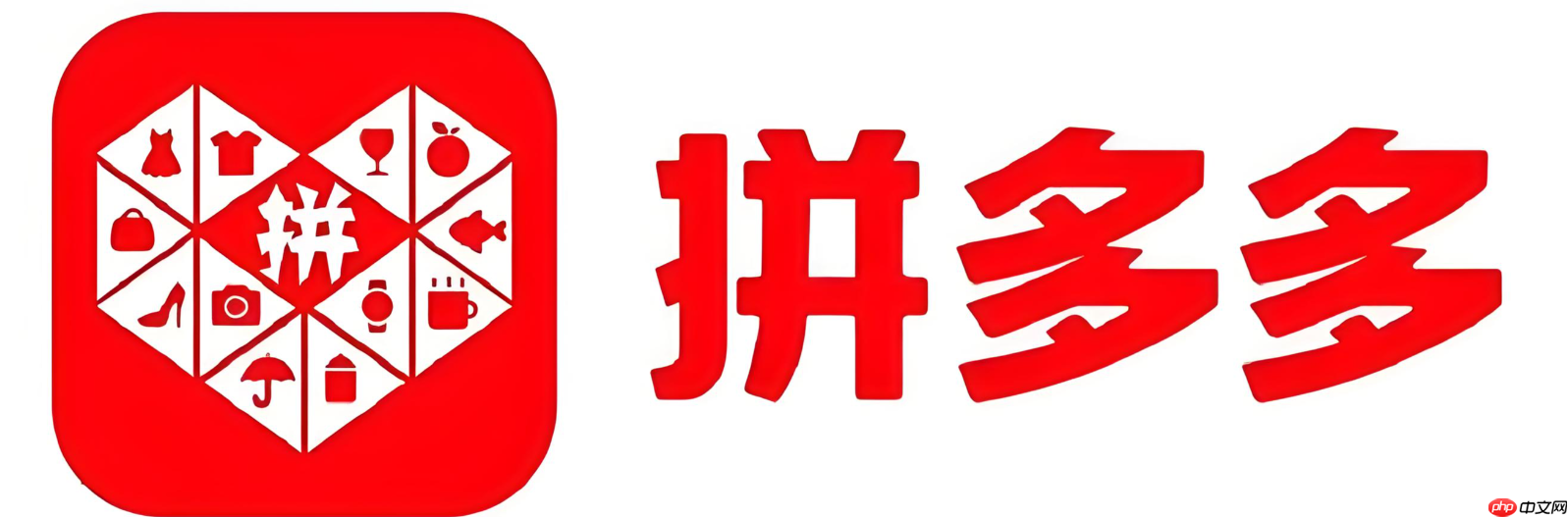 拼多多2星评价和1星的差别是啥？如何提升店铺等级？1星差评直接封店？2星差评还能救！拼多多商家必看的7大逆袭秘籍