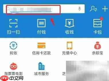 备用金积分不足188如何取款