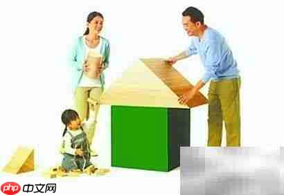 家庭理财实用小技巧