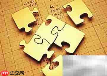 家庭理财实用小技巧