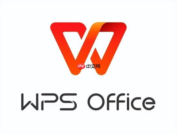 如何用WPS进行拼写检查_WPS拼写检查功能使用与设置